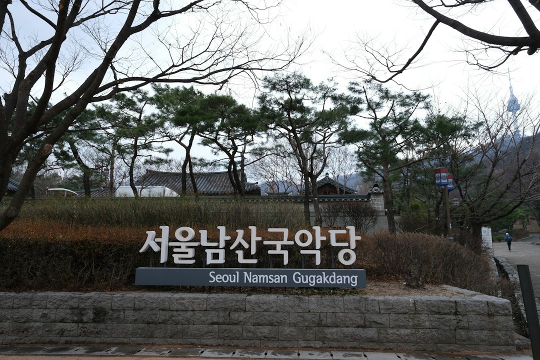 골프장회원권시세 참고 이미지 2