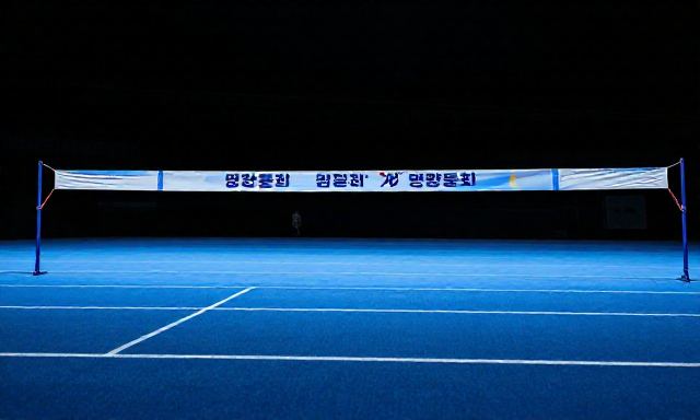 명랑운동회 관련 이미지 - 명랑운동회 기획, 단순한 체육대회와 차별화되는 '재활형' 프로그램 설계법