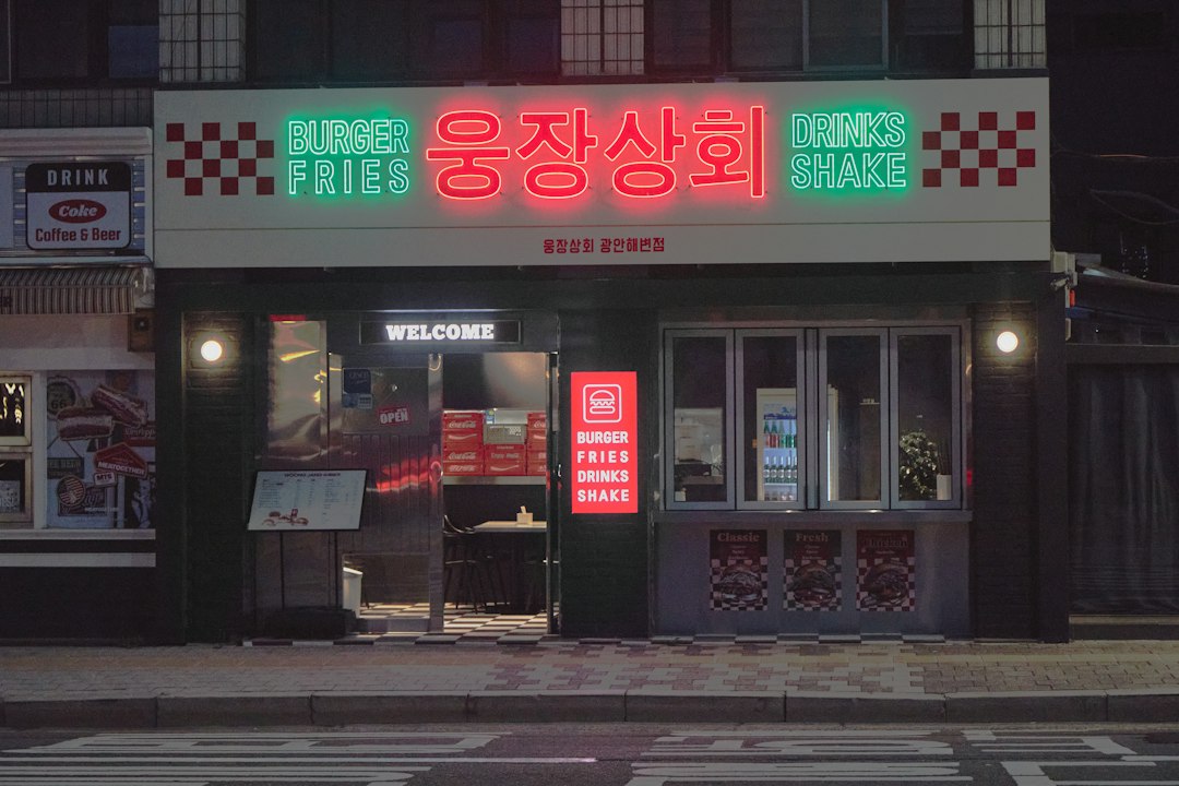 휘트니스센터 참고 이미지 2