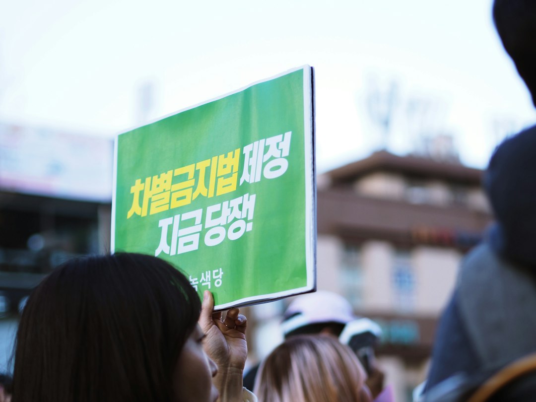 승마운동기구 참고 이미지 2