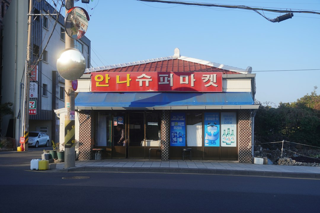 하체운동기구 참고 이미지 2